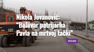 Novi problem za Beograđane